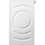 Serie|4 Стиральная машина узкая 45 см 8 кг 1400 об/мин белая - миниатюра 5