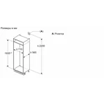 Serie|6 Встраиваемый холодильник с нижней морозильной камерой 193.5*70.8*54.5 см - миниатюра 13