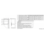 Serie|4 Отдельностоящий холодильник с морозильной камерой 203*70*67 см серебристый - миниатюра 6