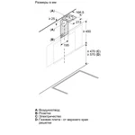Serie|4 Вытяжка наклонная 90 см черная - миниатюра 6