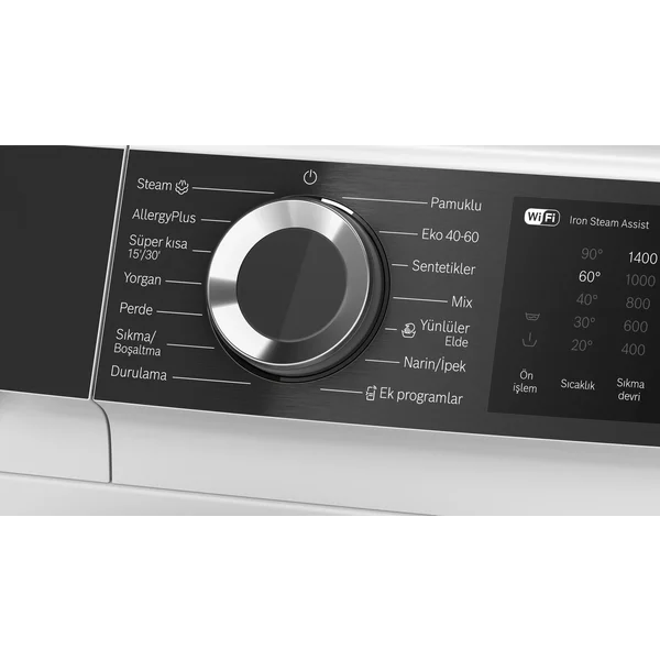 Serie|6 Стиральная машина 11 кг 1400 об/мин белая - изображение 5