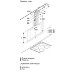 Serie|4 Вытяжка наклонная 60 см белая - миниатюра 8