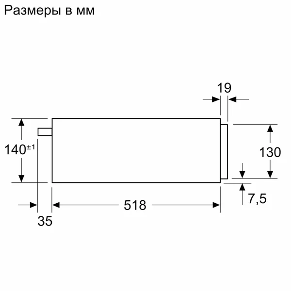 Serie|8 Шкаф для подогрева посуды - изображение 9
